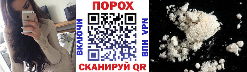 ОМГ ОМГ онион  Медвежьегорск  Amphetamine Premium 