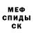 Кетамин ketamine Rustam Brown