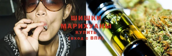 бутик Костерёво