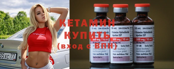 бутик Костерёво