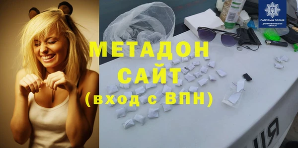 mdpv Козловка