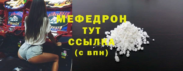 бутик Костерёво