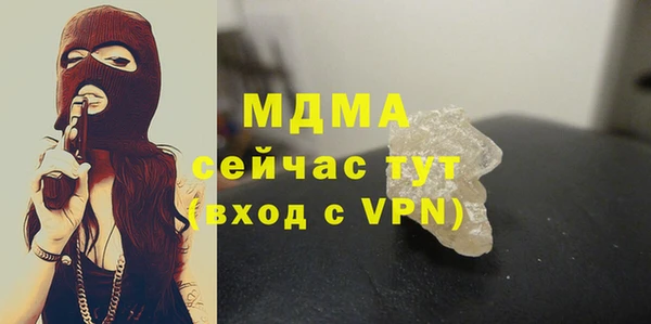 apvp Краснотурьинск