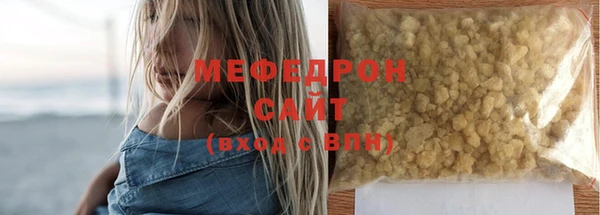 бутик Костерёво