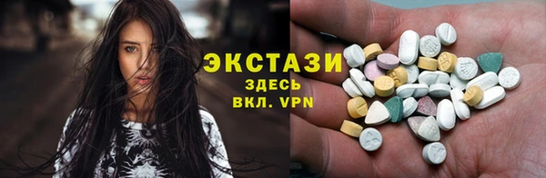 прущая мука Красноперекопск