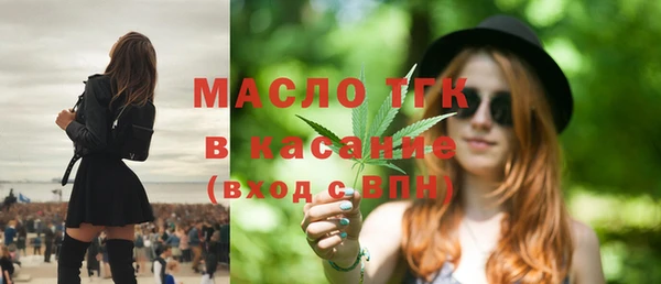 PSILOCYBIN Корсаков
