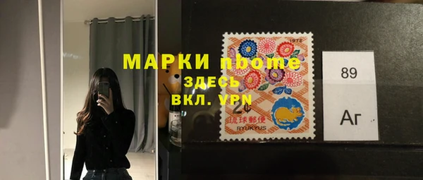 ALPHA PVP Кемь