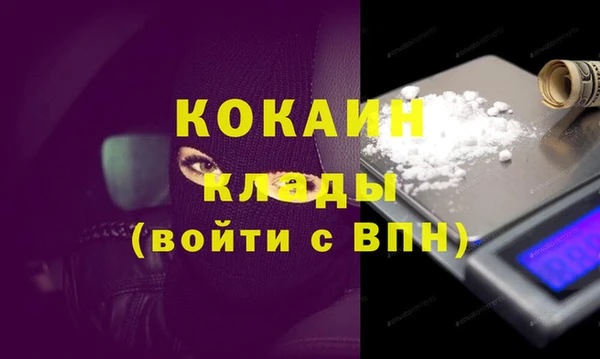 apvp Краснотурьинск