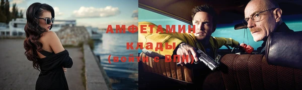 apvp Краснотурьинск