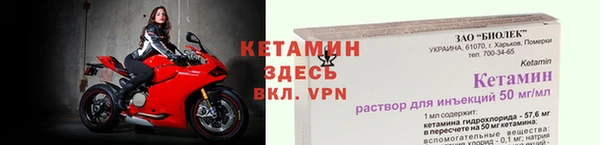скорость Козельск