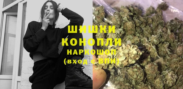 прущая мука Красноперекопск