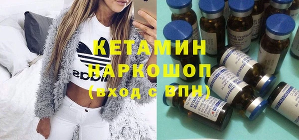 кокаин колумбия Кедровый