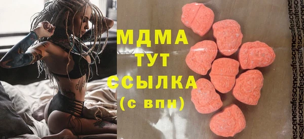 прущая мука Красноперекопск
