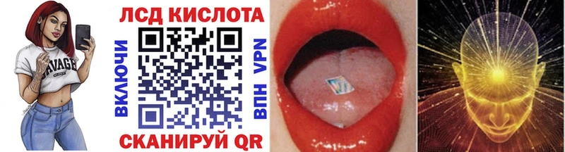 Марки N-bome 1,8мг Медвежьегорск