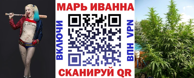 Конопля Bruce Banner  Медвежьегорск 